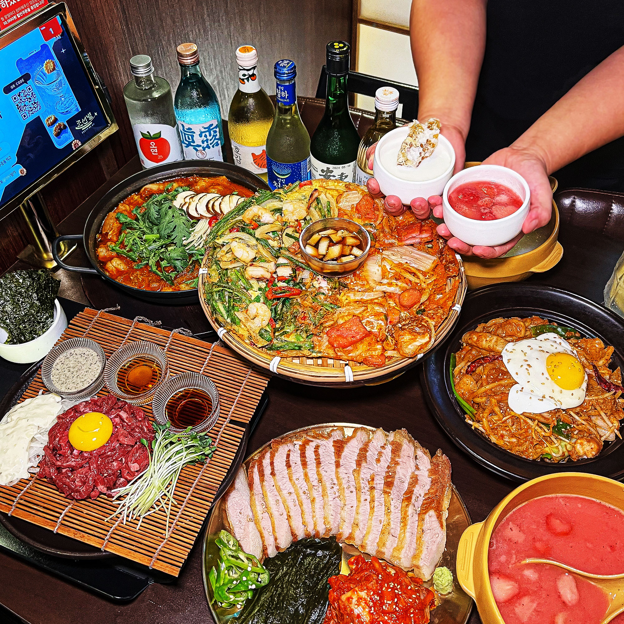한식주점 조선별 마곡점 설명사진