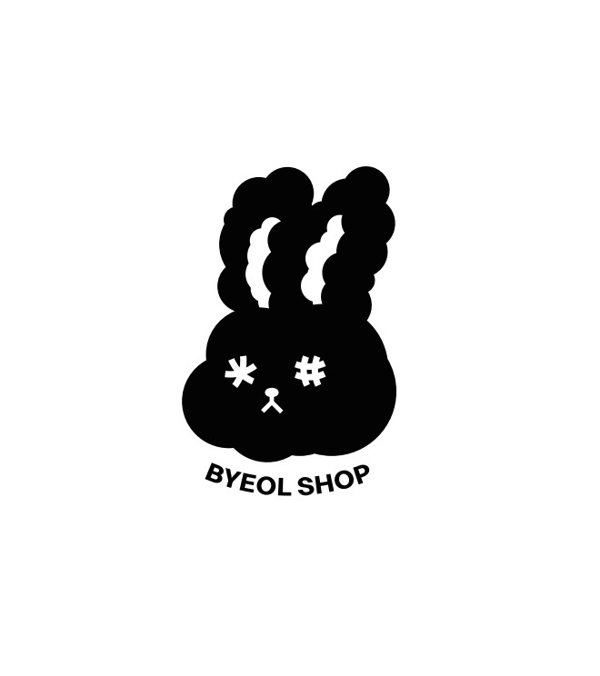 별샵