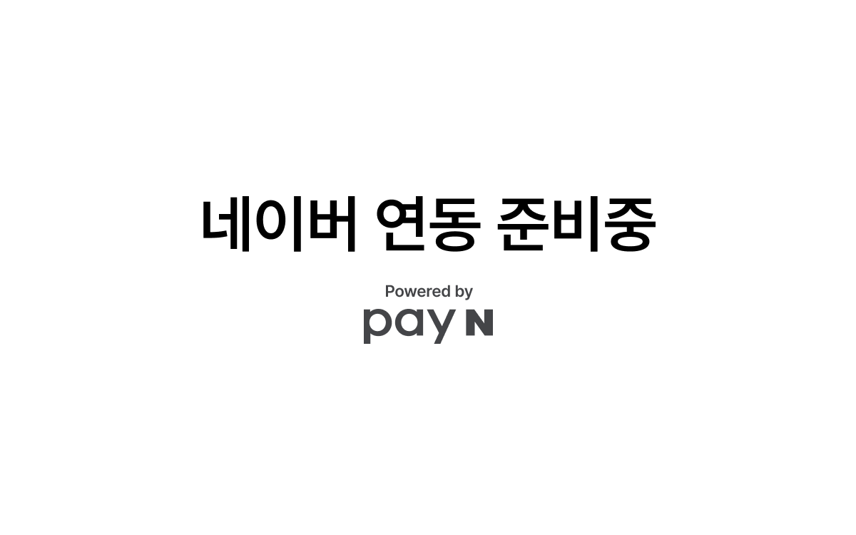 대왕식당 설명사진