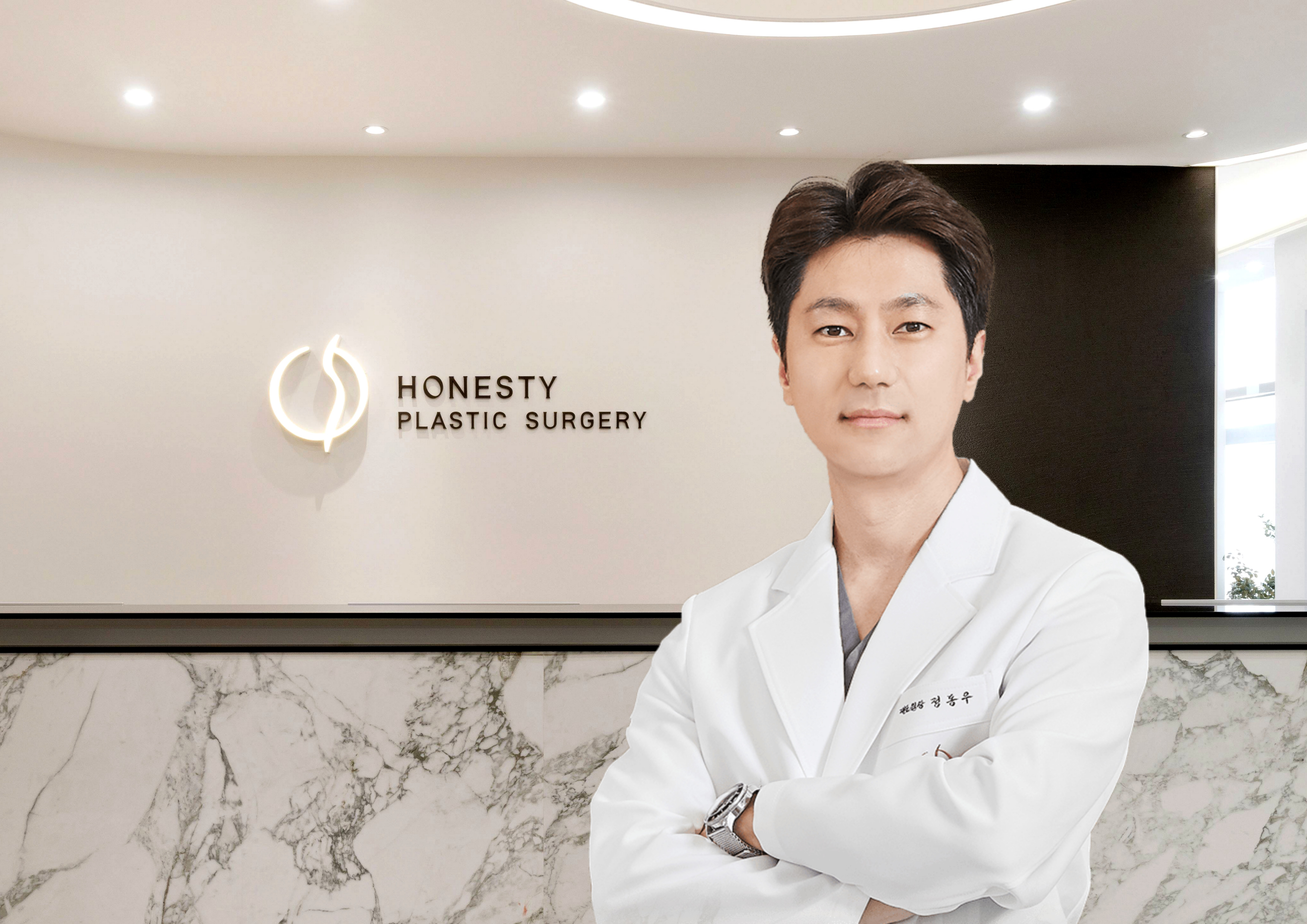 아너스티성형외과 의료진