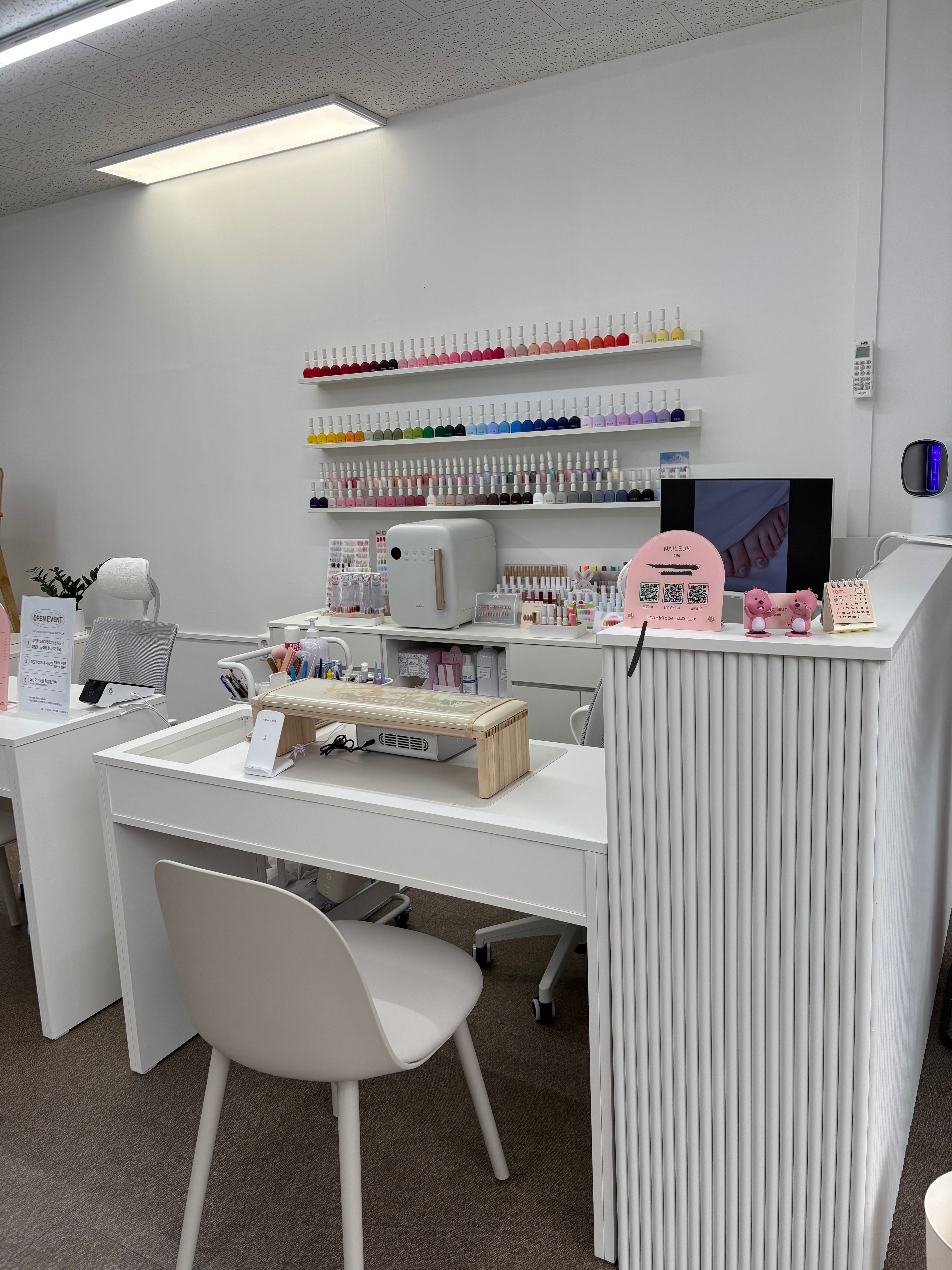 네일은 대표 이미지