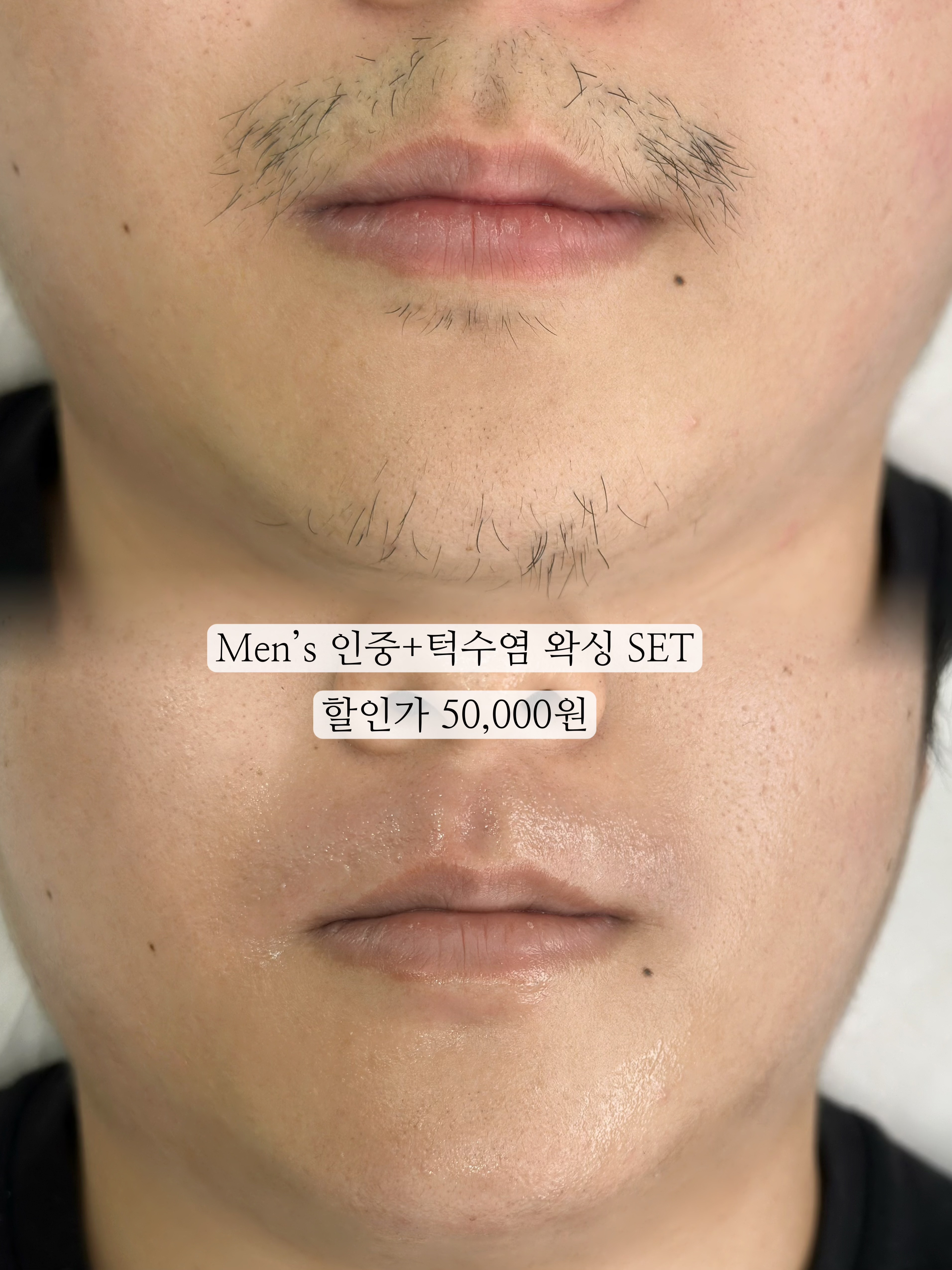 키엘브로우 수유점 대표 이미지