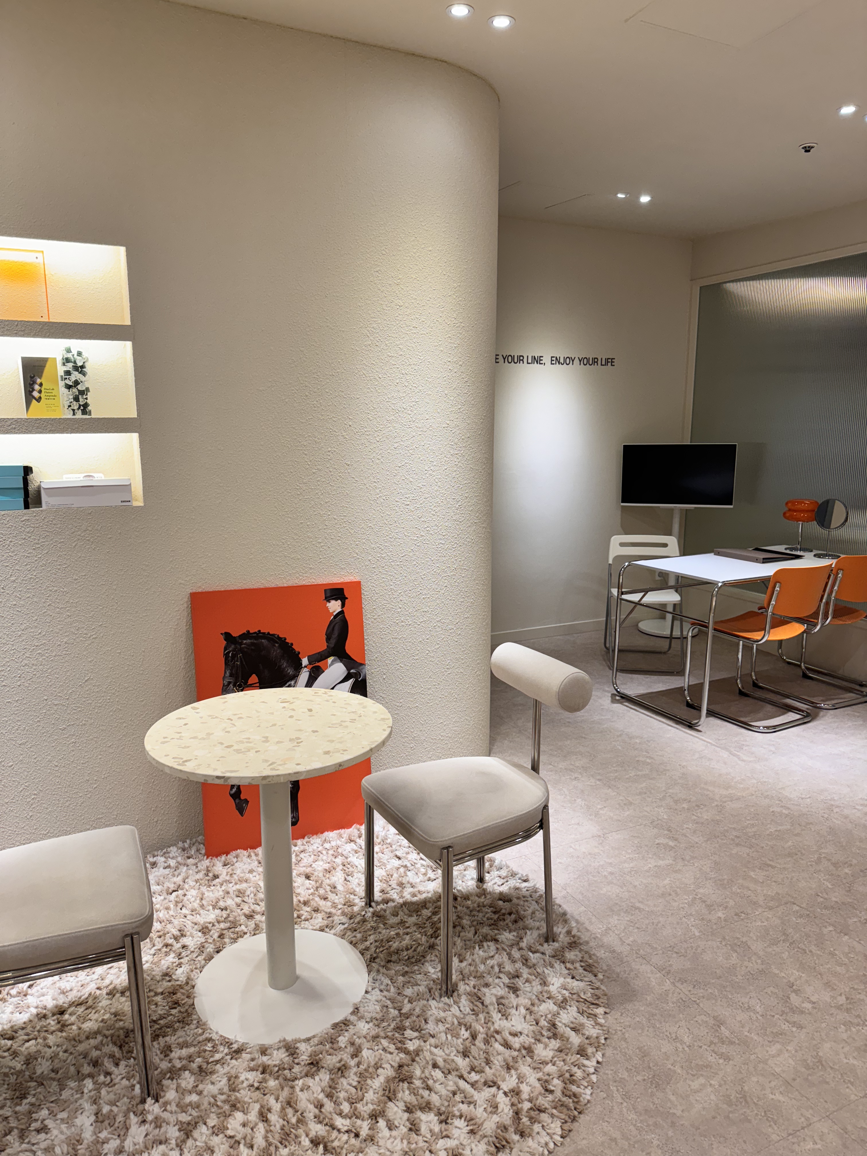 셀리올리스킨랩 정자점 대표 이미지