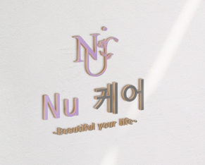 엔유케어 대표 이미지