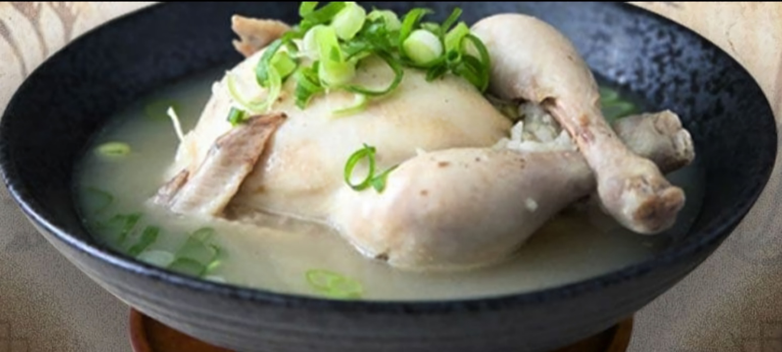 흑궁흑염소 요리전문점 본점