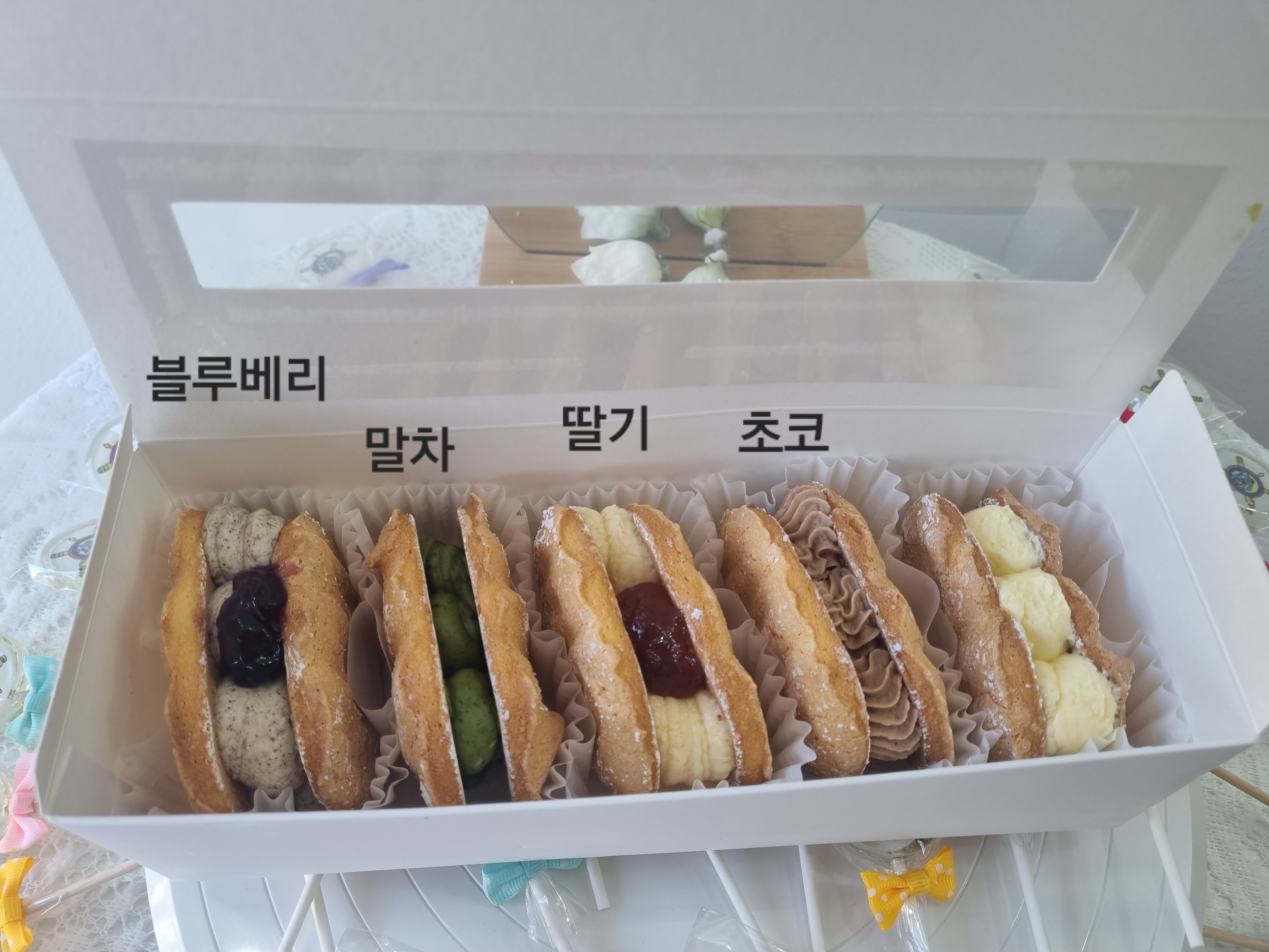 달자네케이크