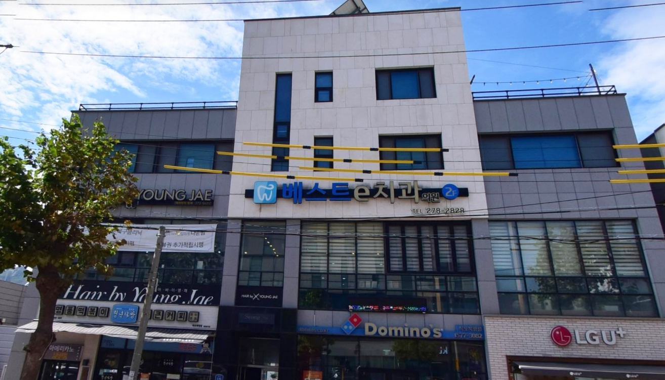 헤어바이영재 대표 이미지