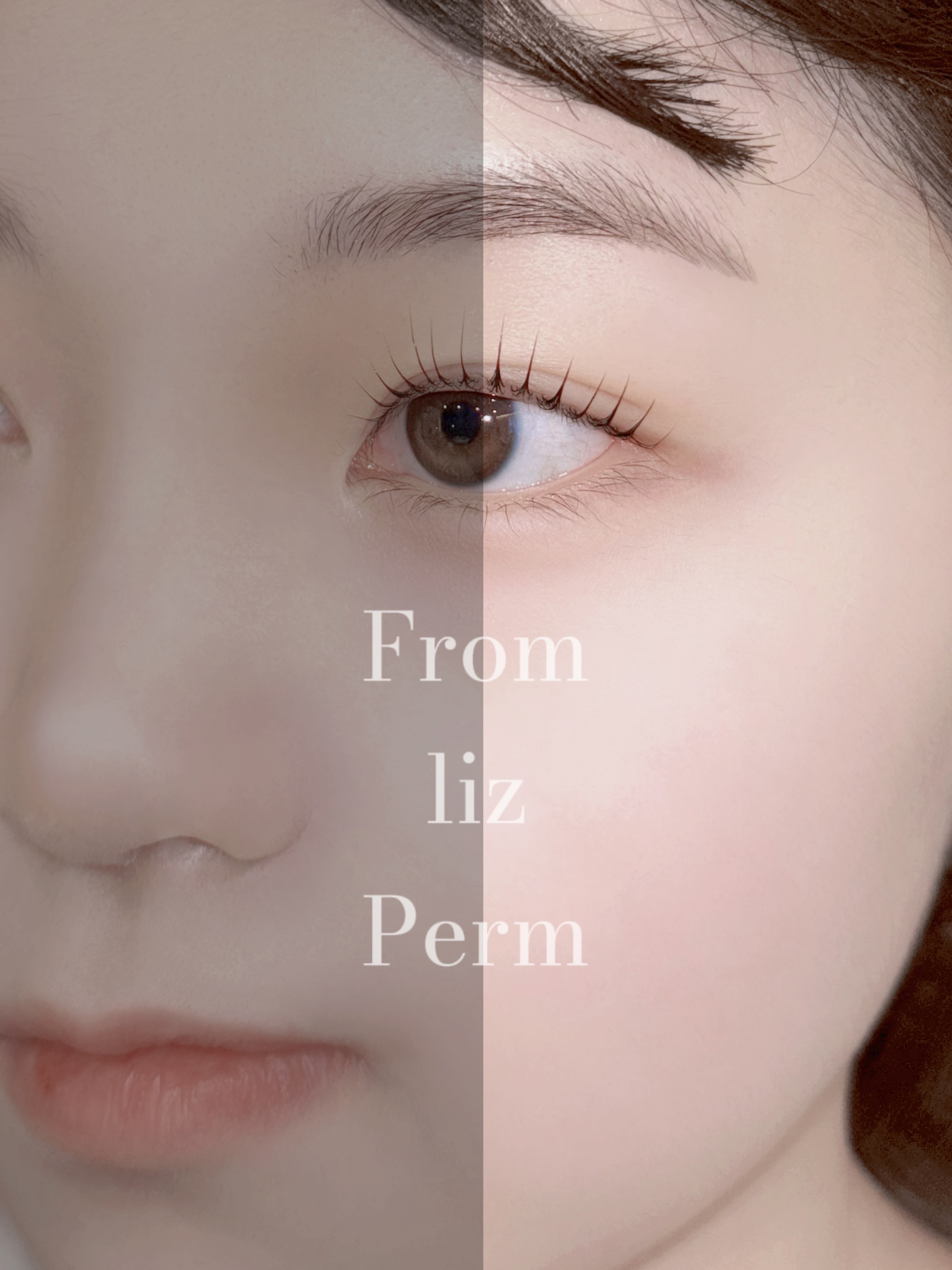프롬리즈 천안 로뮤