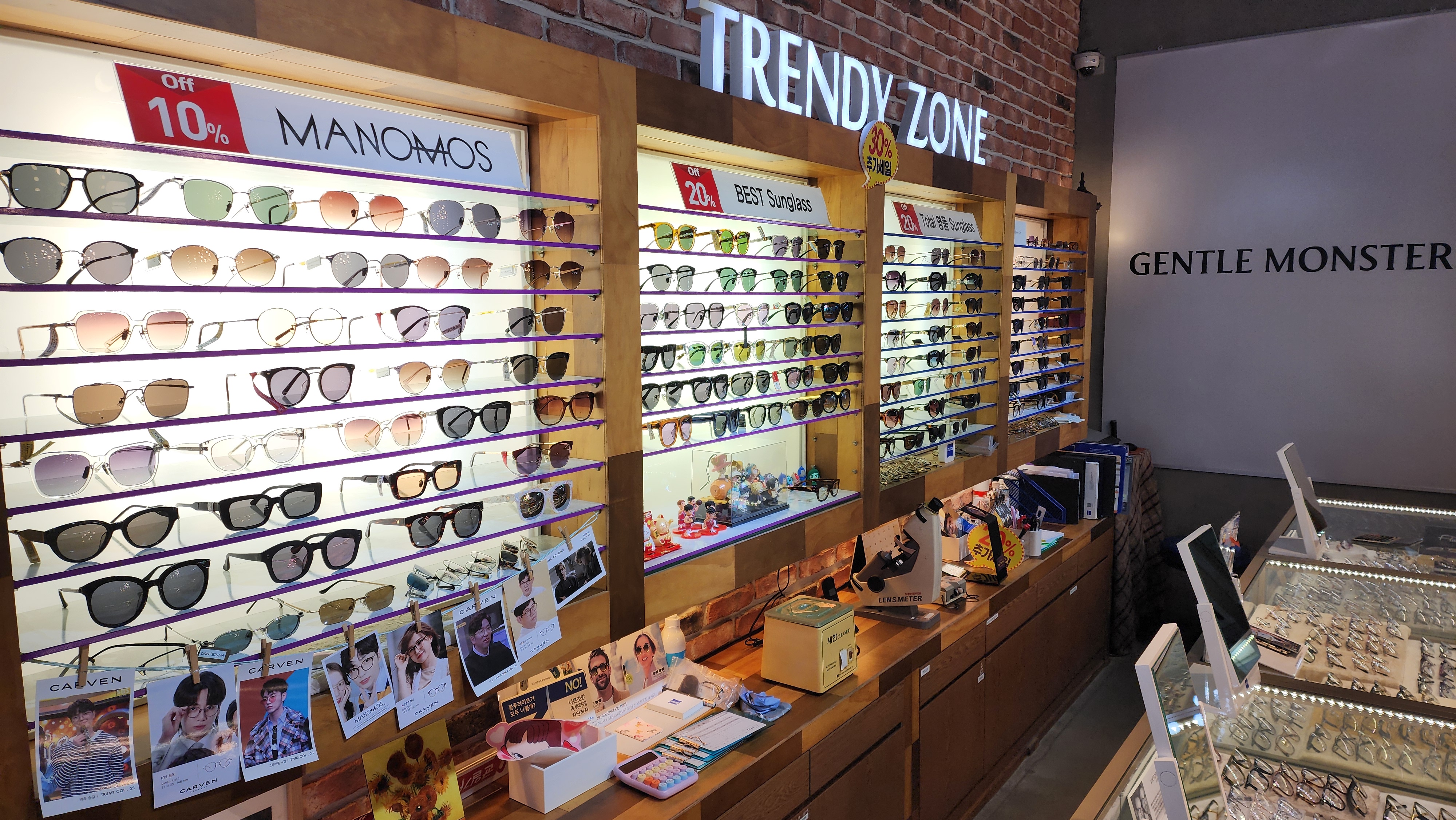 글라스스토리 안양1번가점 대표 이미지