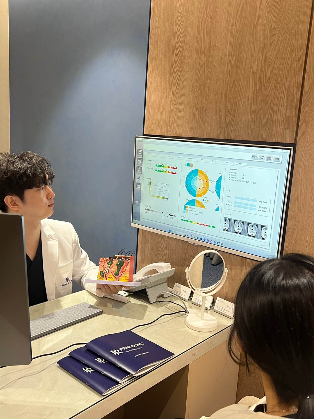 프리미의원 대표 이미지