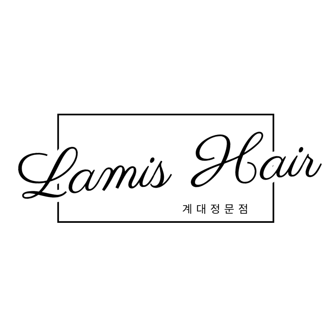 라미스헤어 계대정문점