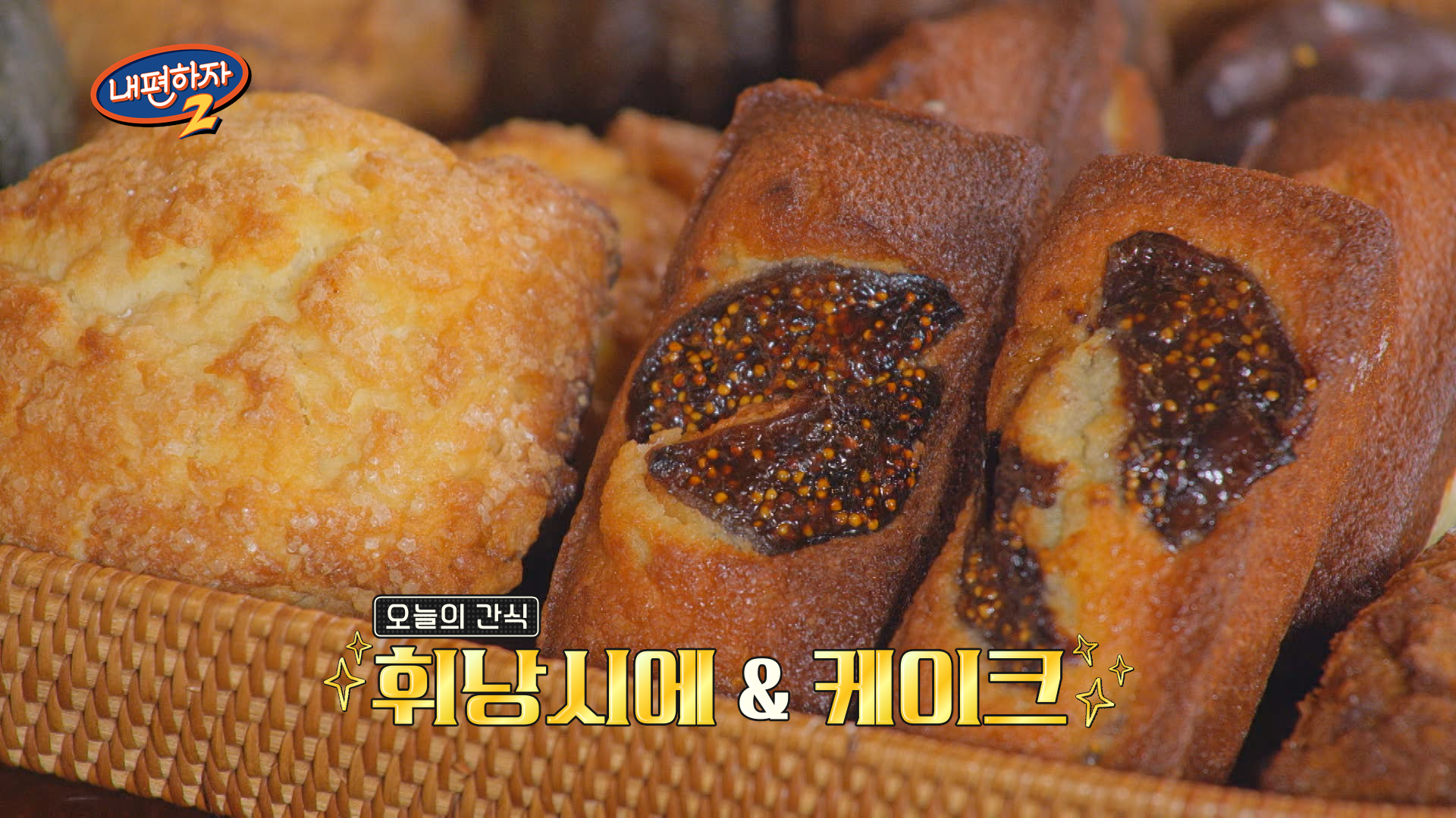 아디에르 여의도점