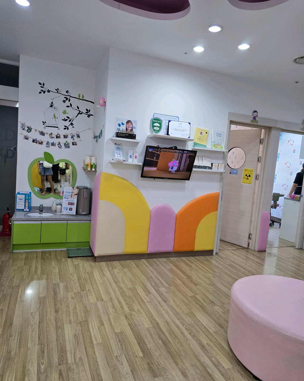 모던치과의원 대표 이미지