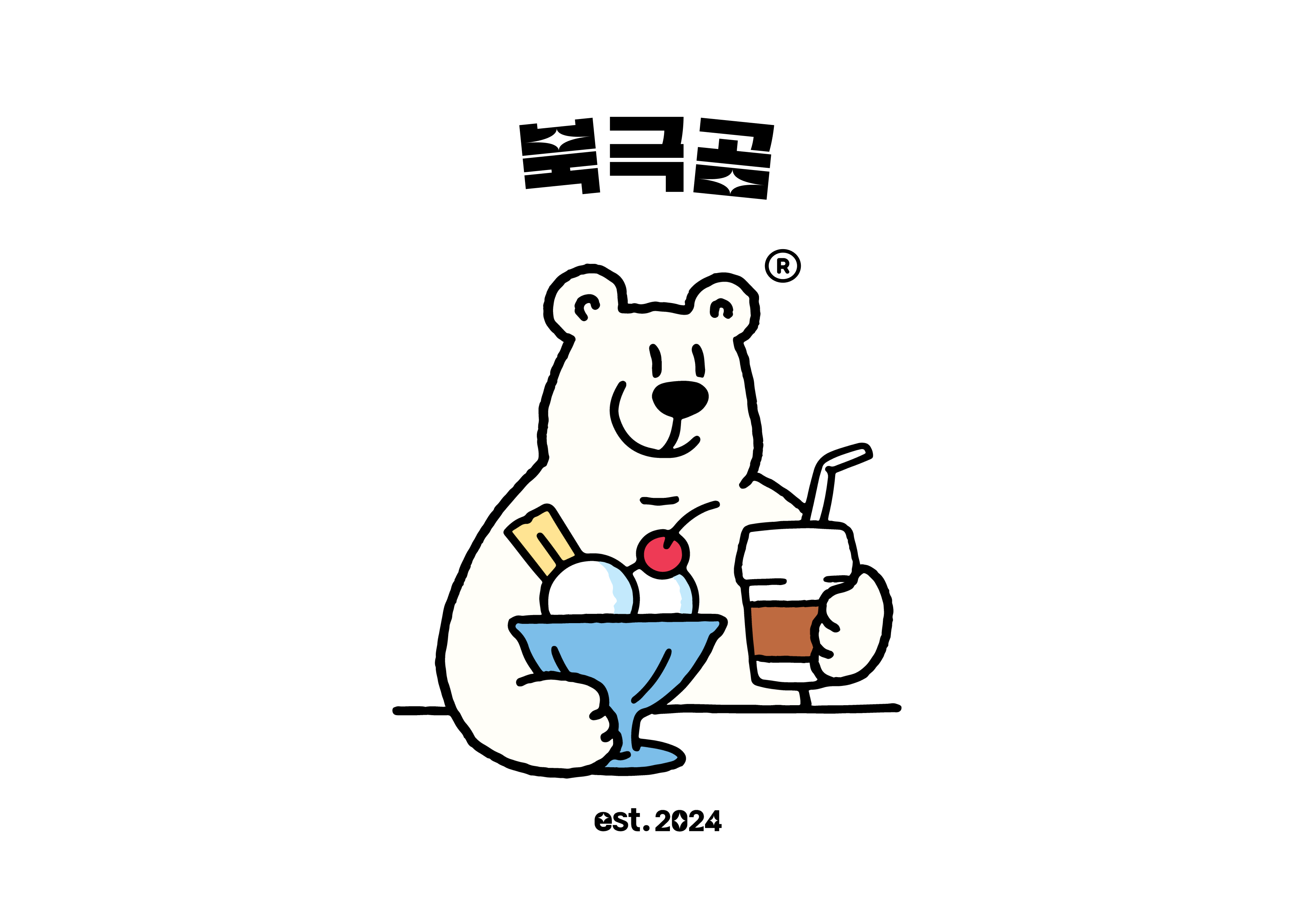 북극곰빙수&커피
