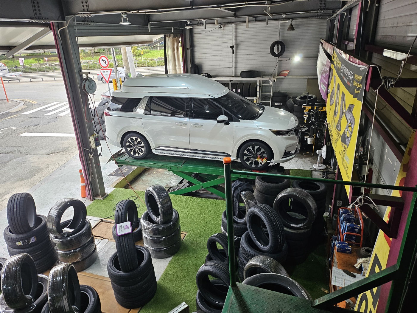 온유타이어 대표 이미지