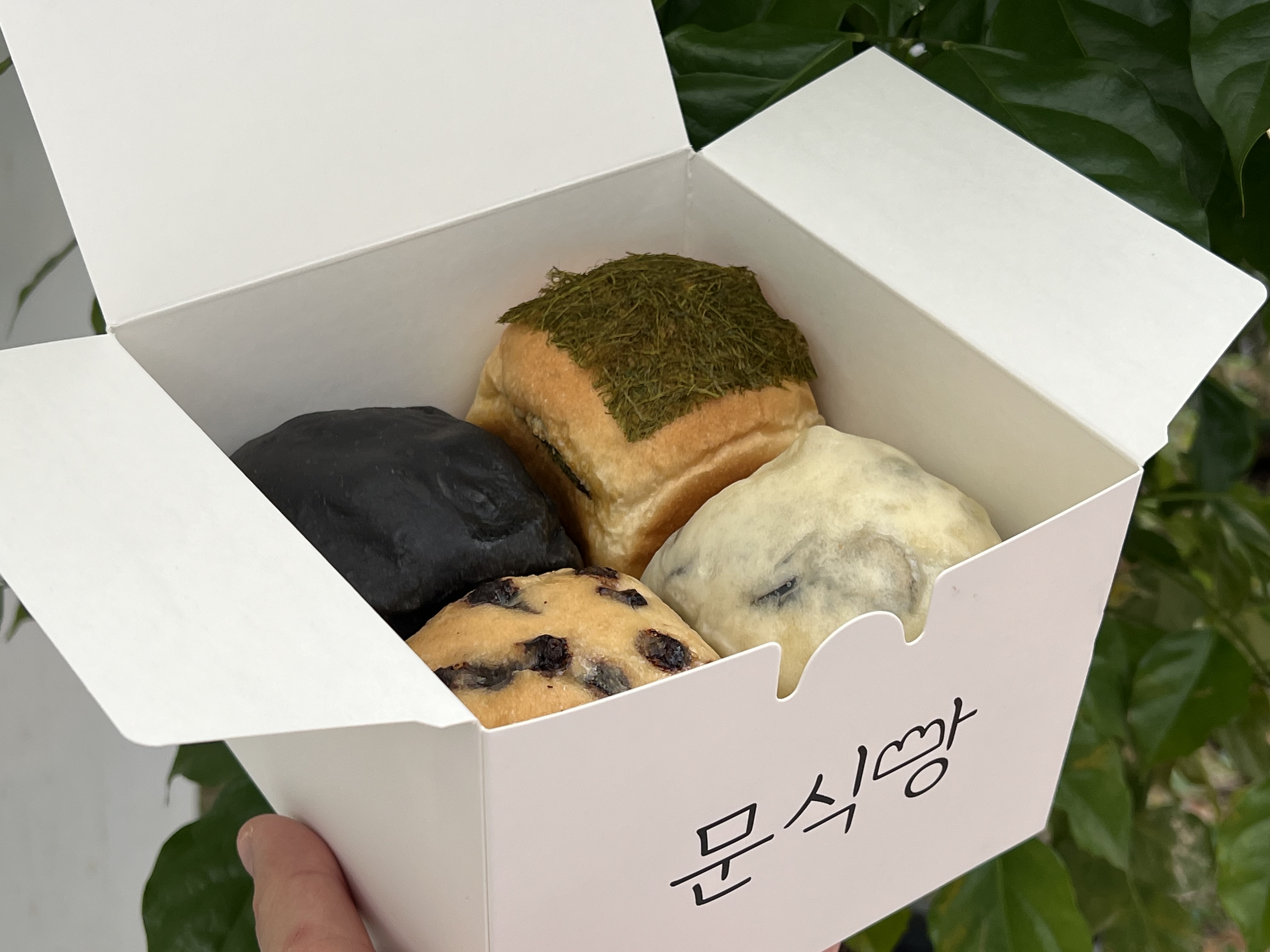 문식빵