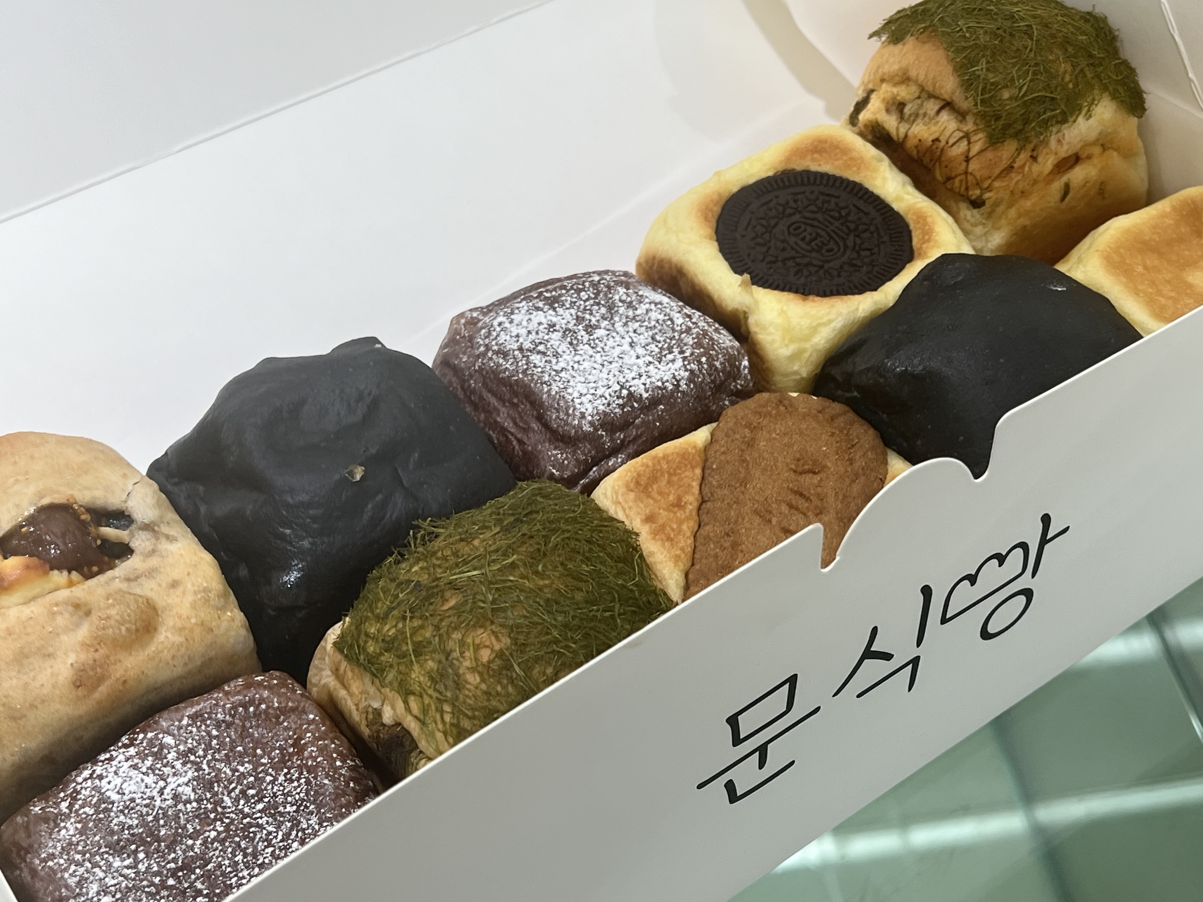문식빵