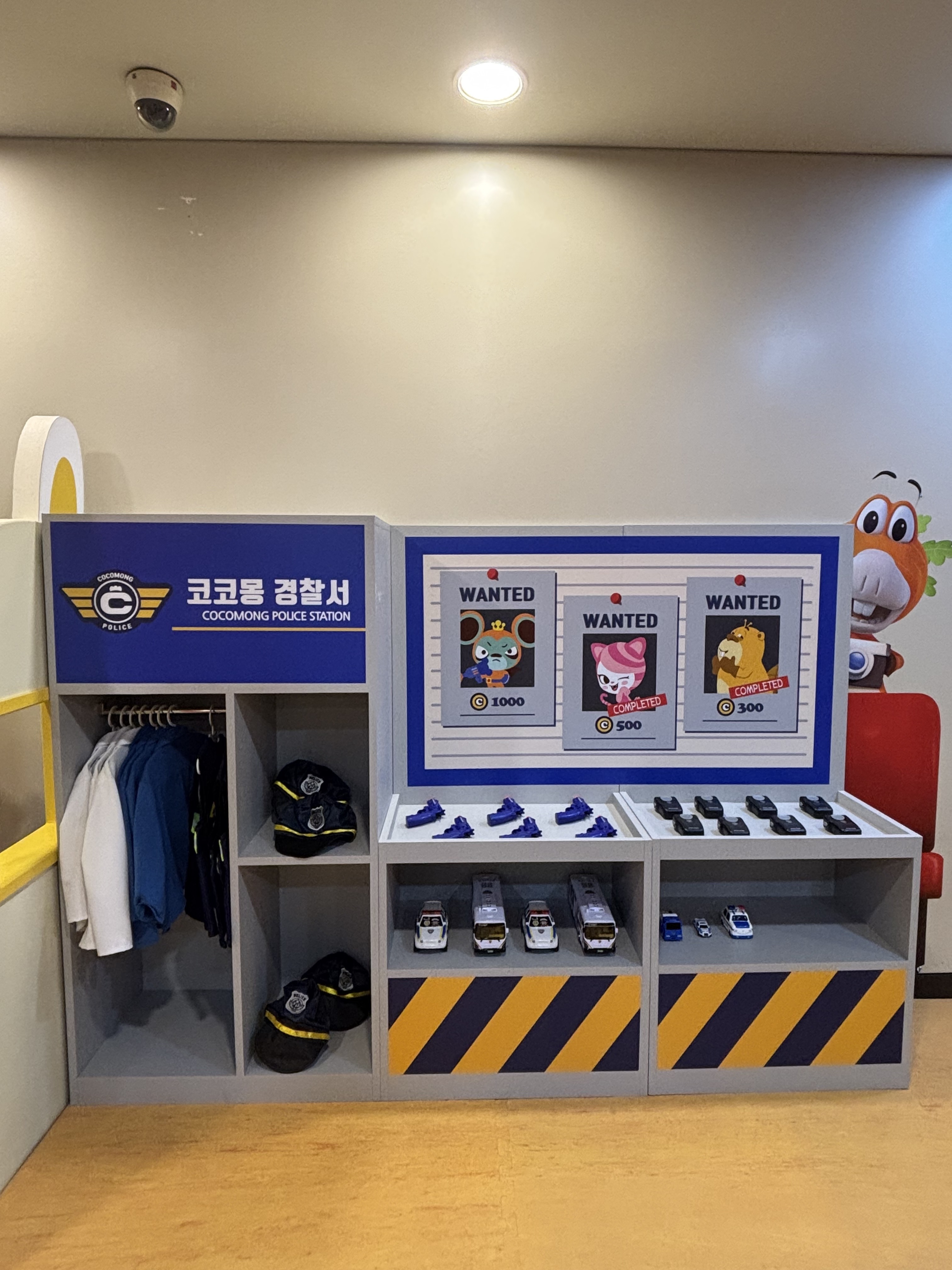 코코몽키즈랜드 대구동아수성점