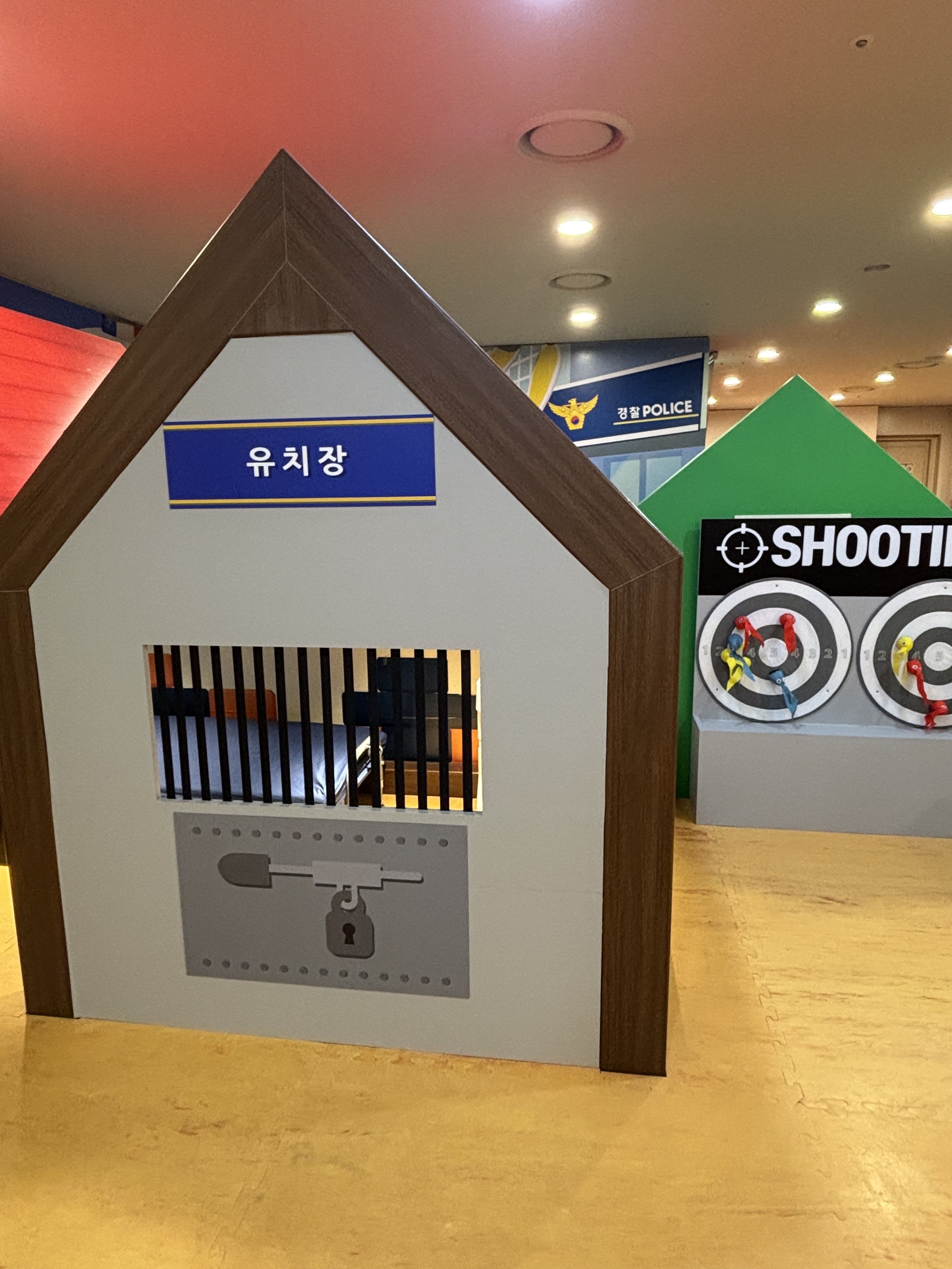 코코몽키즈랜드 대구동아수성점