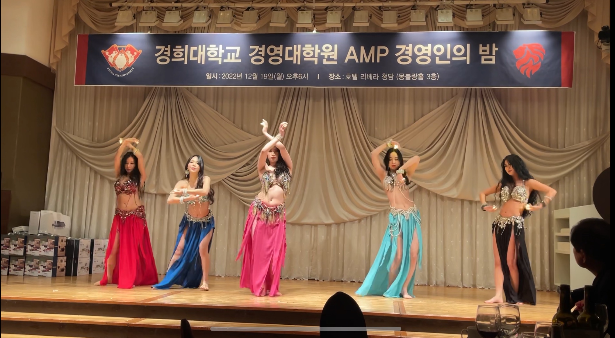 야스민오리엔탈무용협회