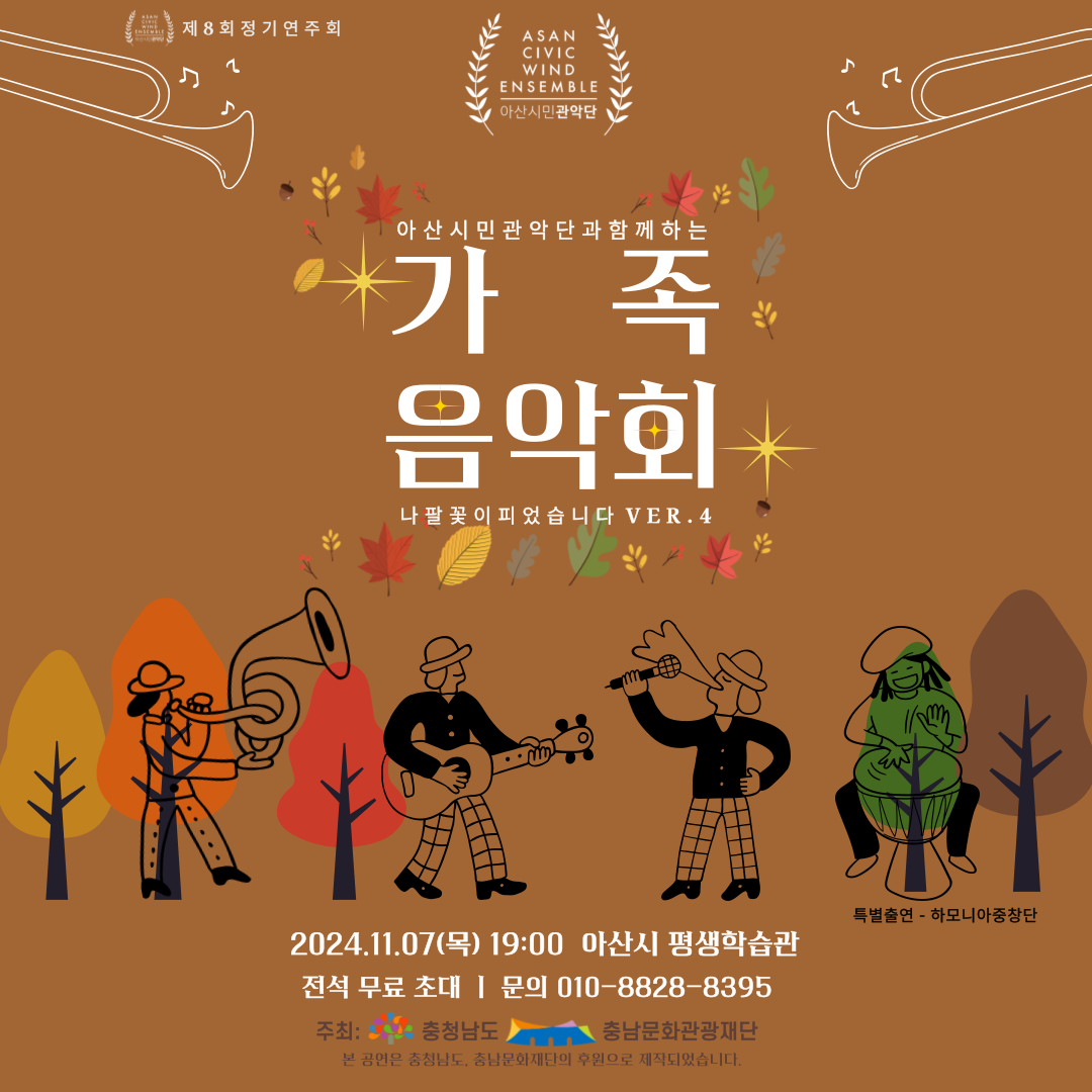 루이아트