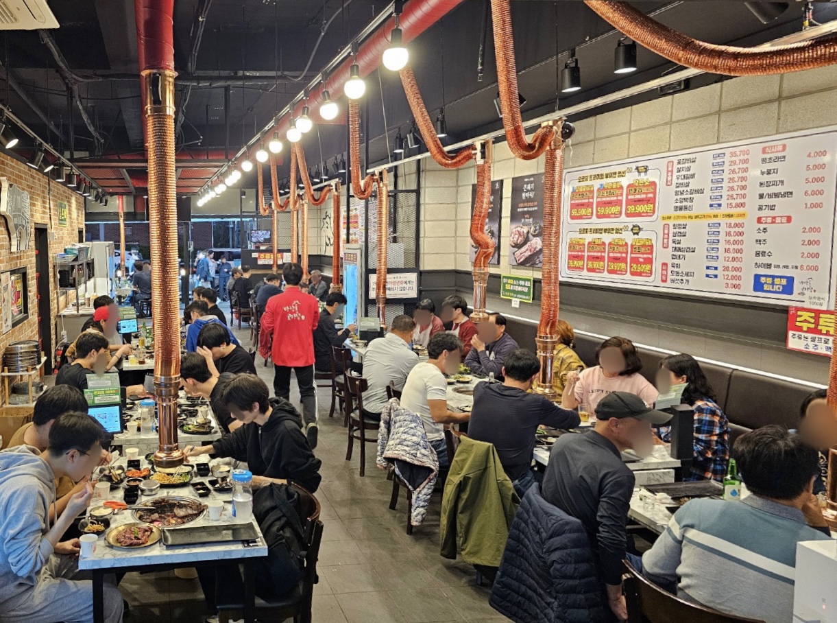 마장동고기집 인천서구청점
