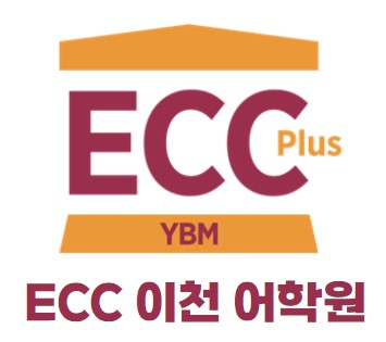 YBM ECC 이천점