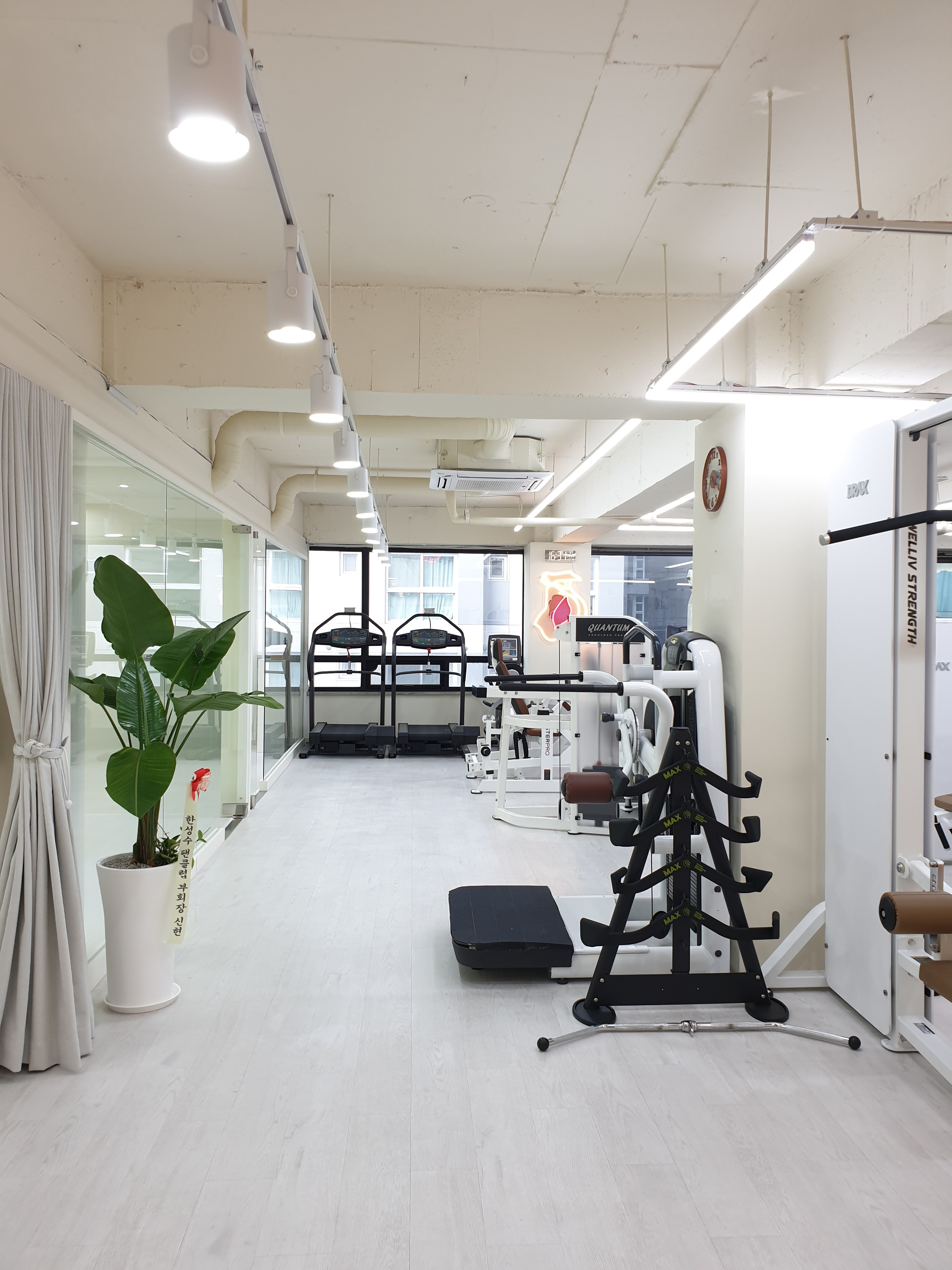 얼라인짐 여성전용 헬스&PT