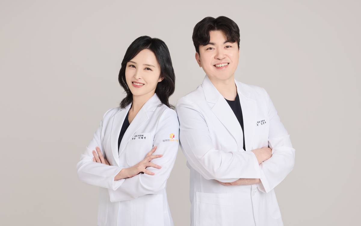 몸편한내과신경과의원