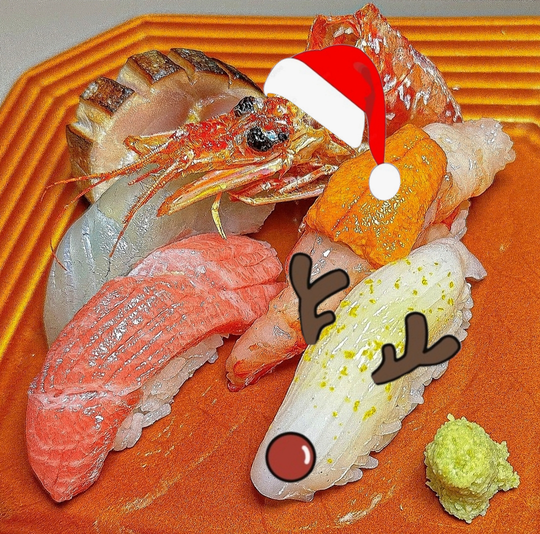 서울 오마카세 우미마토