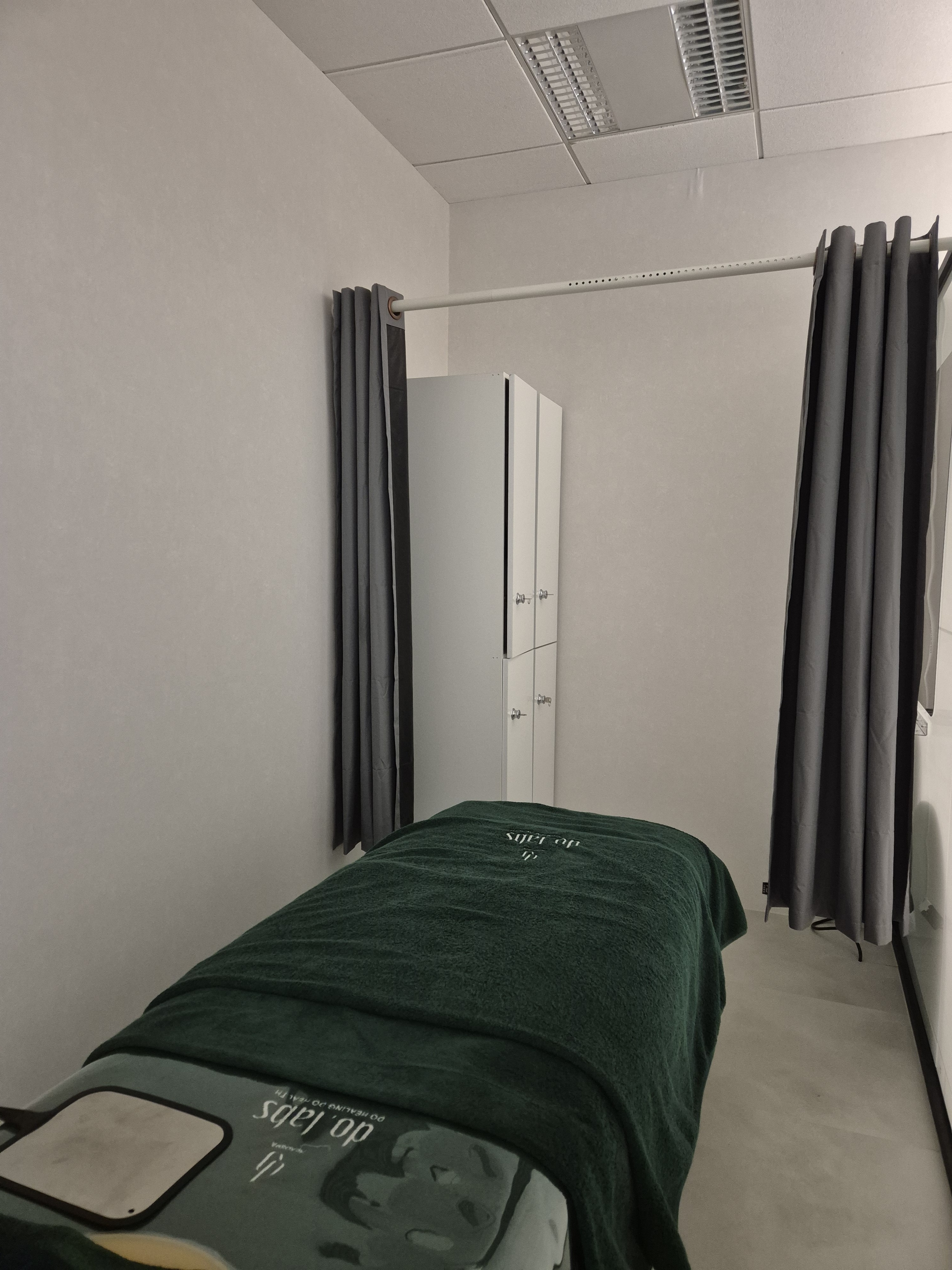 두랩스 교보종로점 대표 이미지