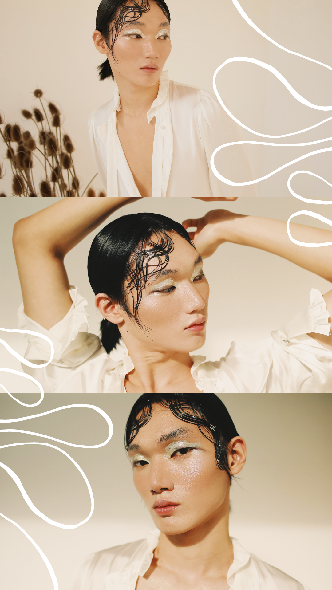 영메이크업샵