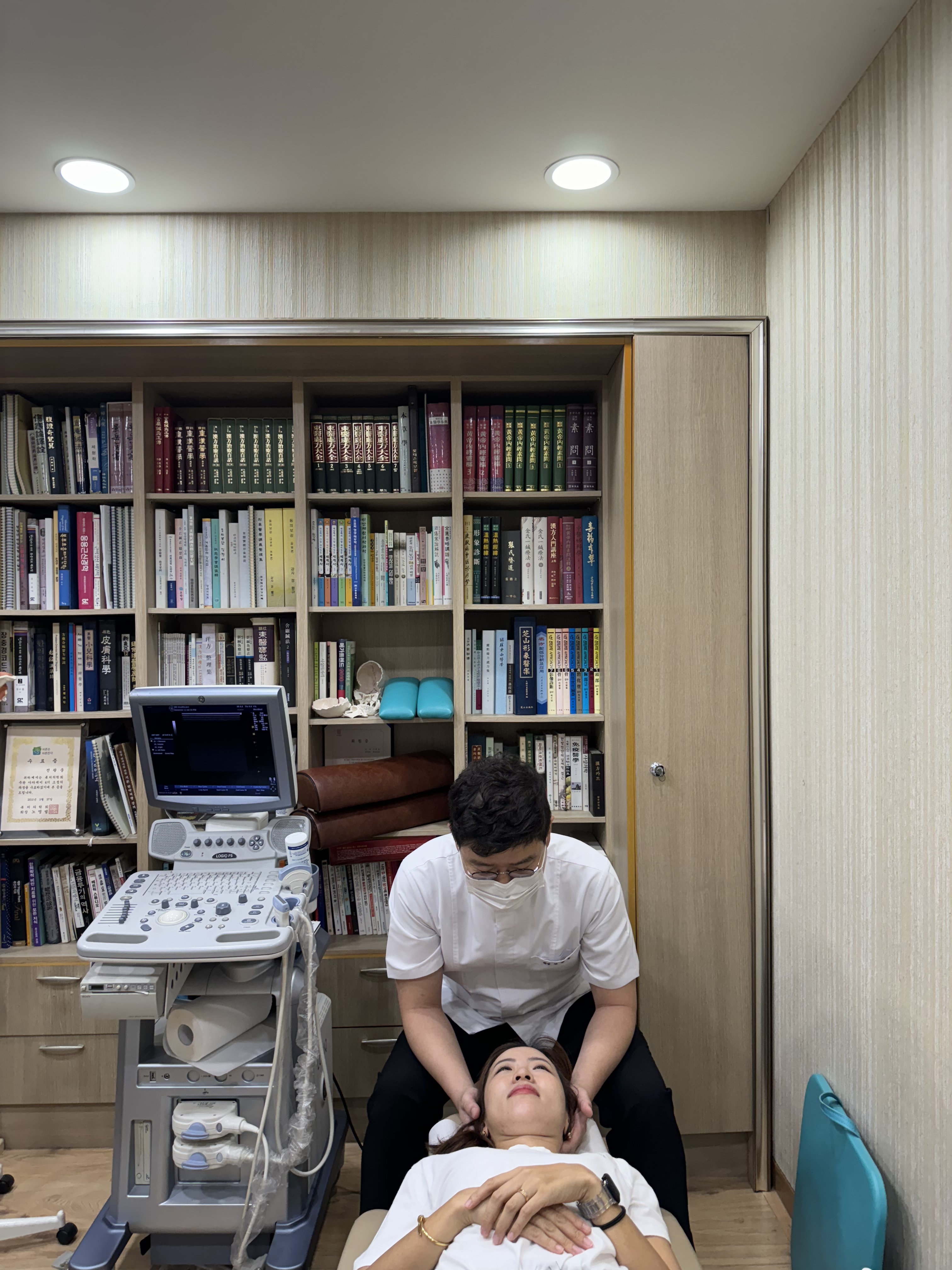 린한의원