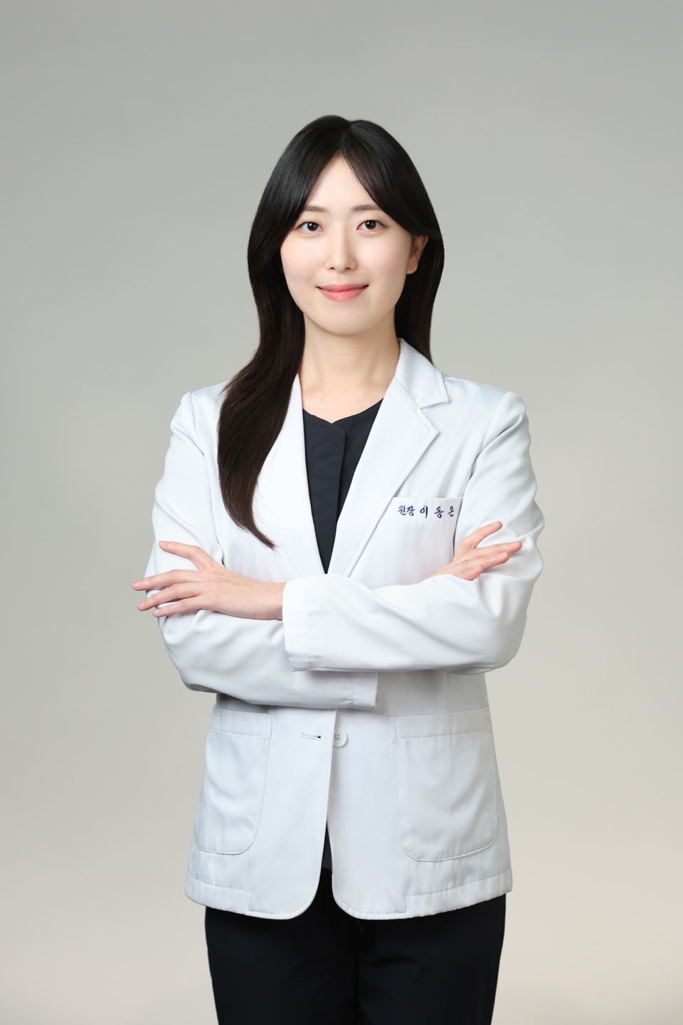 파크경희한의원