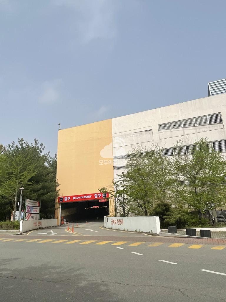 Tmap주차 롯데마트 검단점 주차장