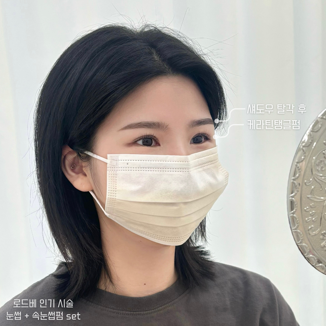 로드베 스튜디오 운정야당점