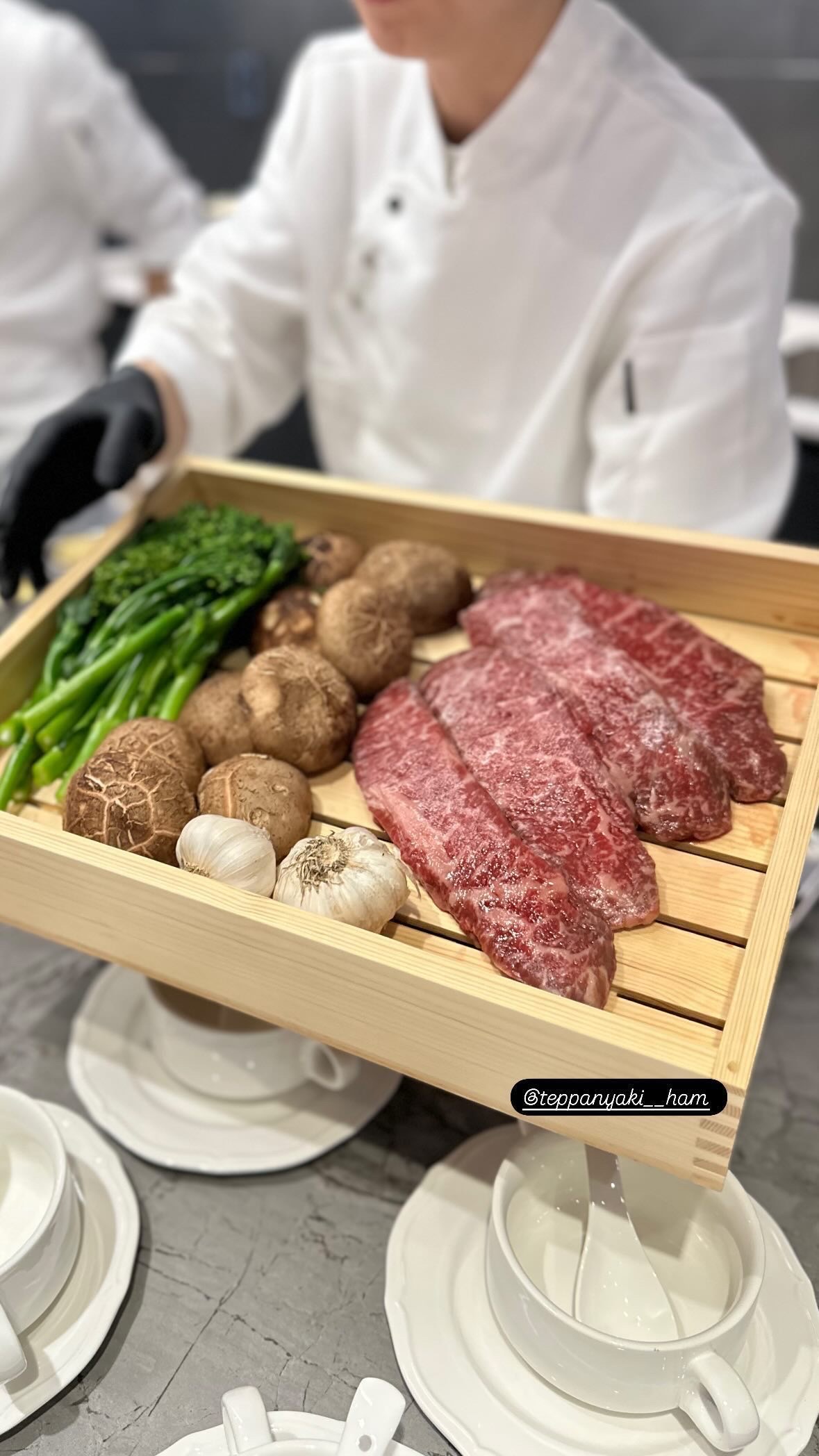 테판야끼햄