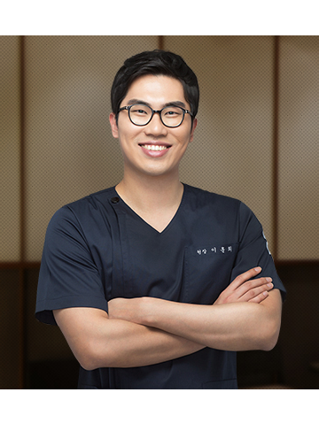 미올한의원 대구