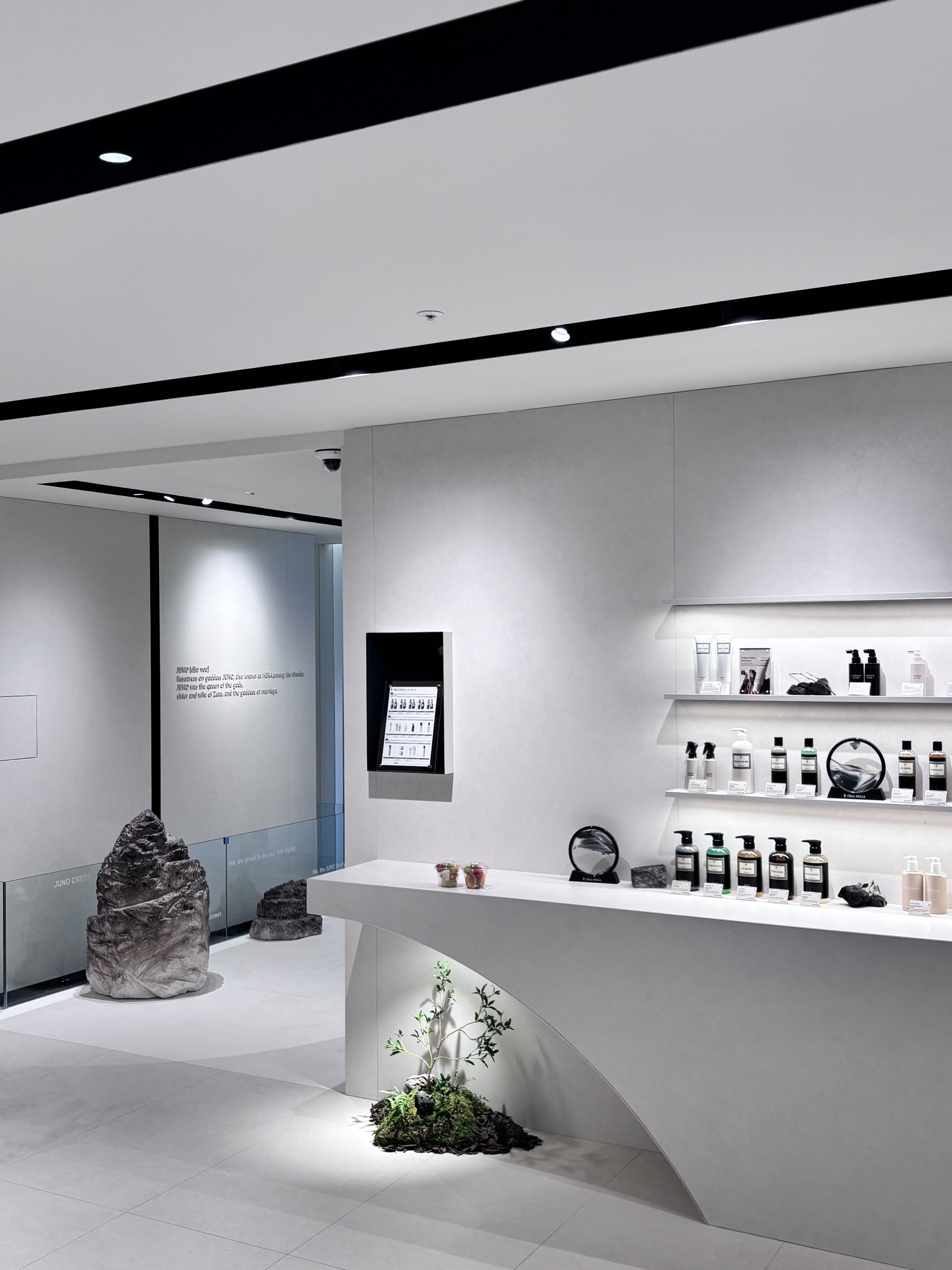 준오헤어 명동예술극장점