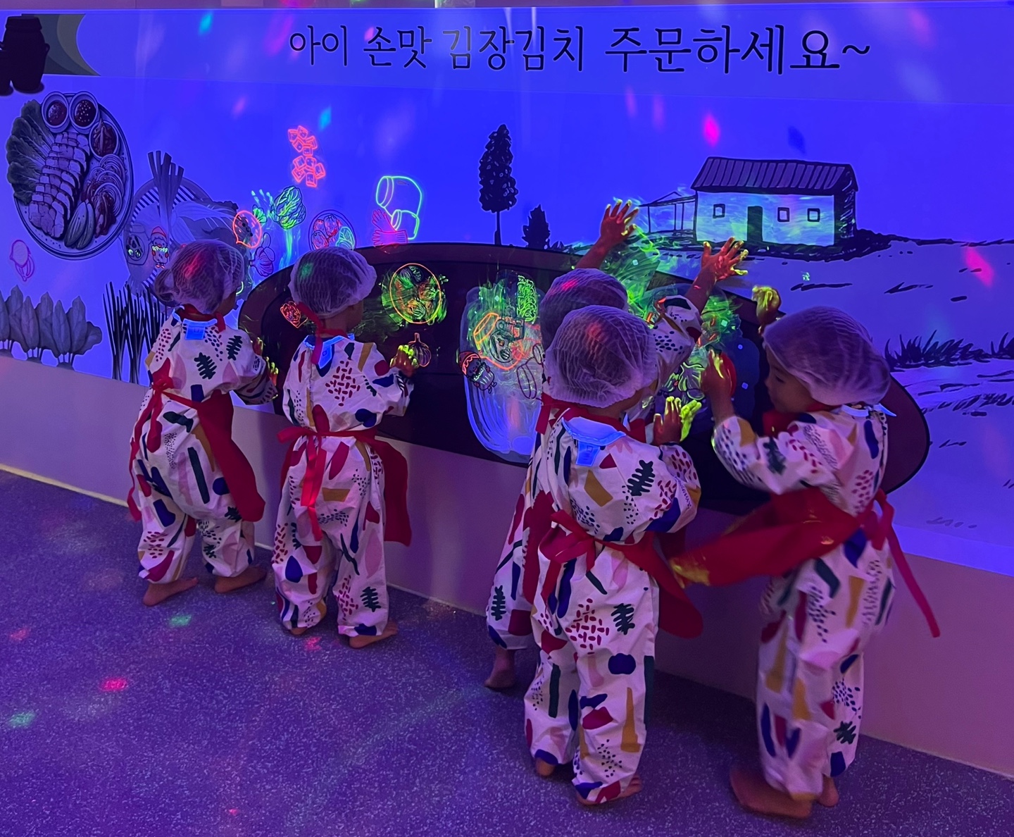 아이포레키즈카페 안성공도점