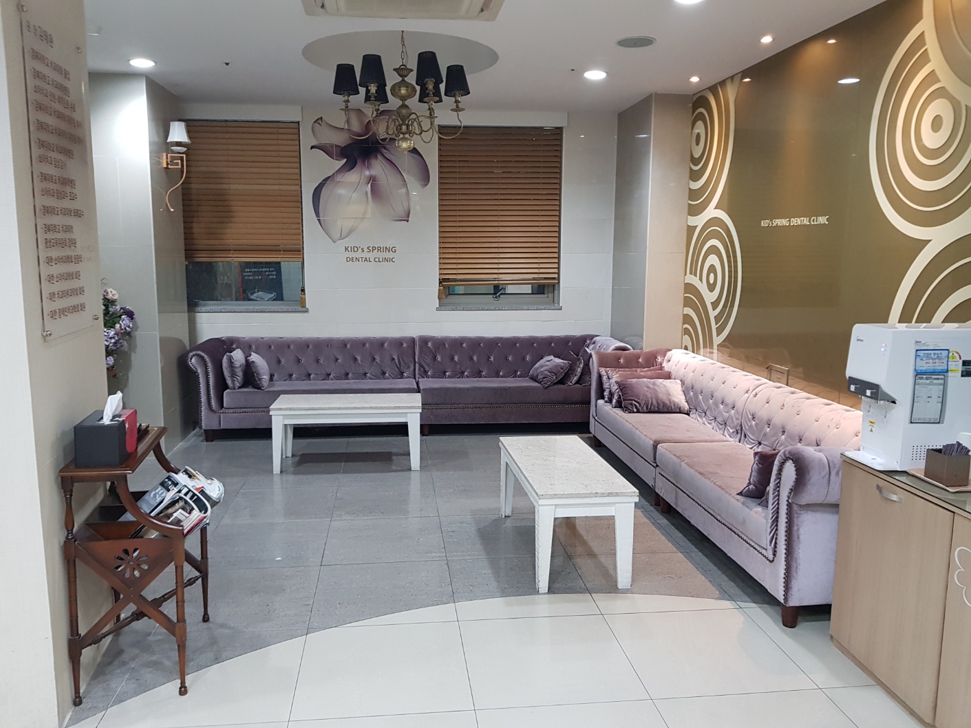 김태완아이봄치과의원 대표 이미지