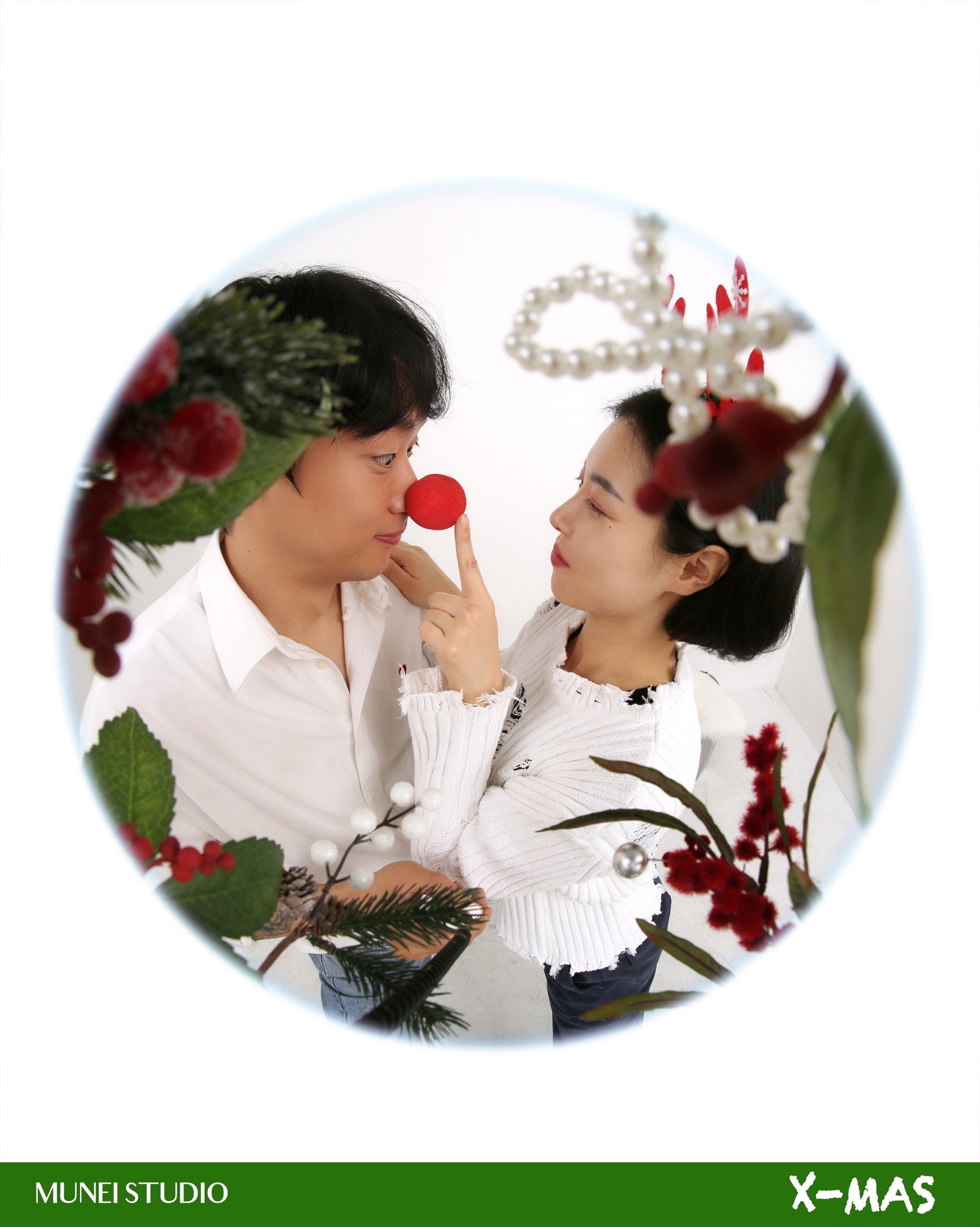 무네이 스튜디오