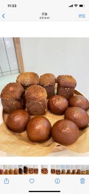 비롯카페