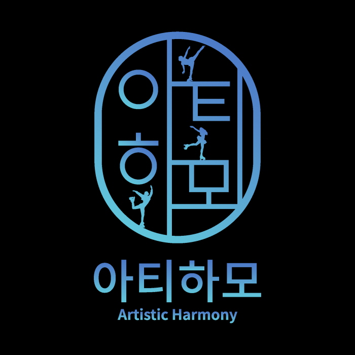 아티하모