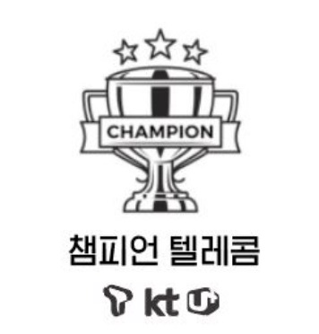 챔피언 강변테크노마트점