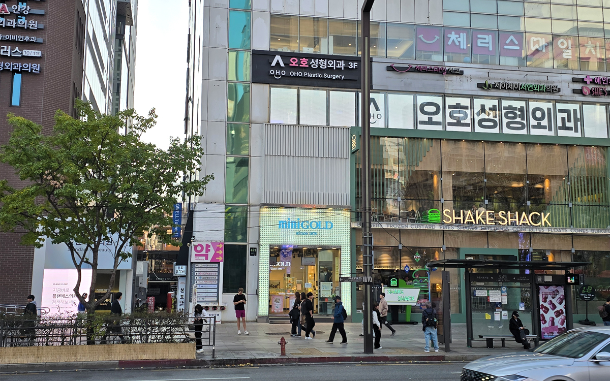 오호성형외과의원 대표 이미지