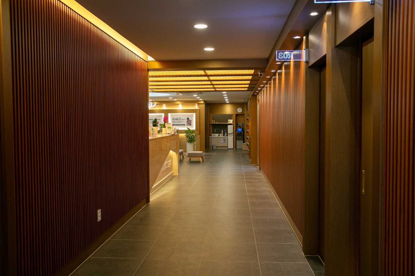 구동명쾌유마사지 압구정점 photo 5
