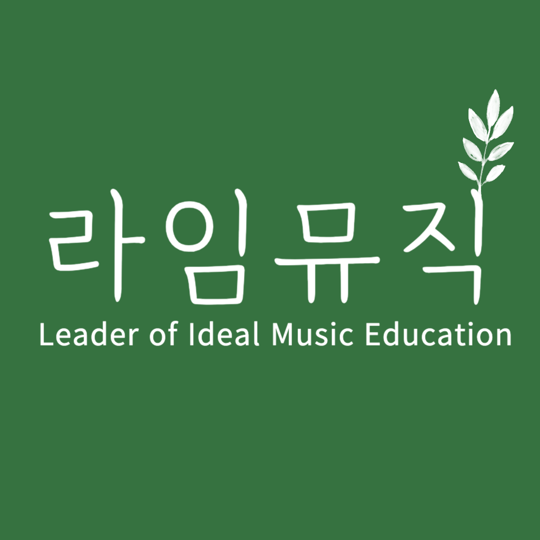 라임뮤직