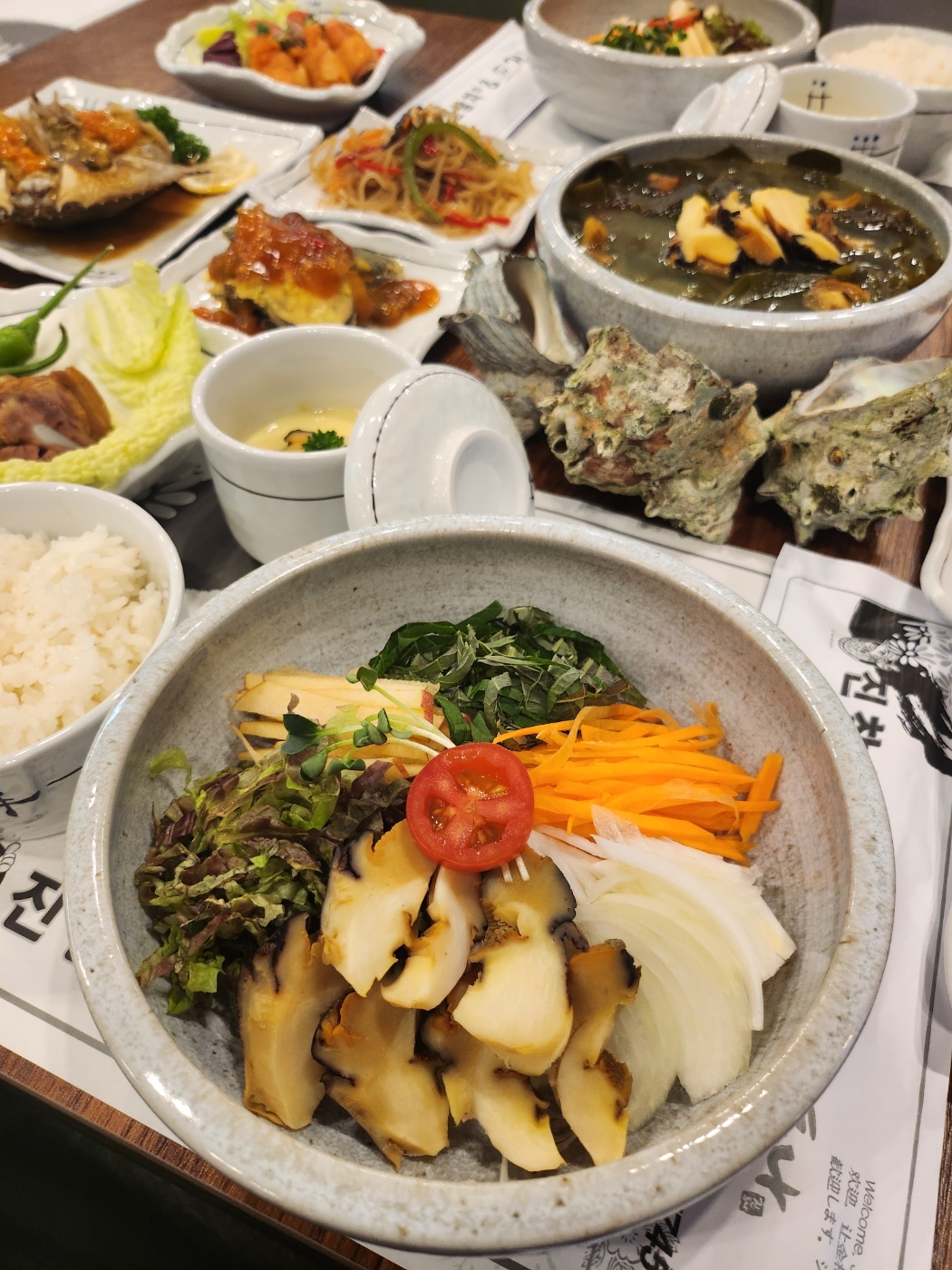 진참치 그리고 추포도