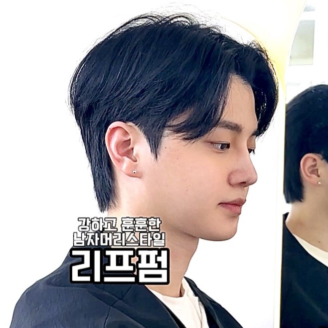 프롬어스헤어 선릉역점
